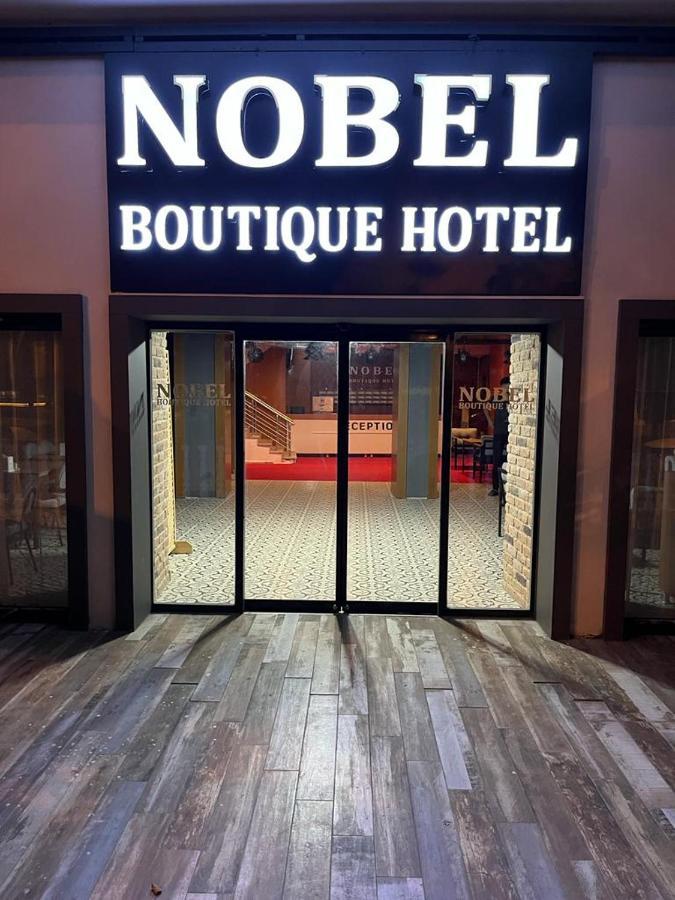 Nobel Boutique Hotel 塞尔丘克 外观 照片